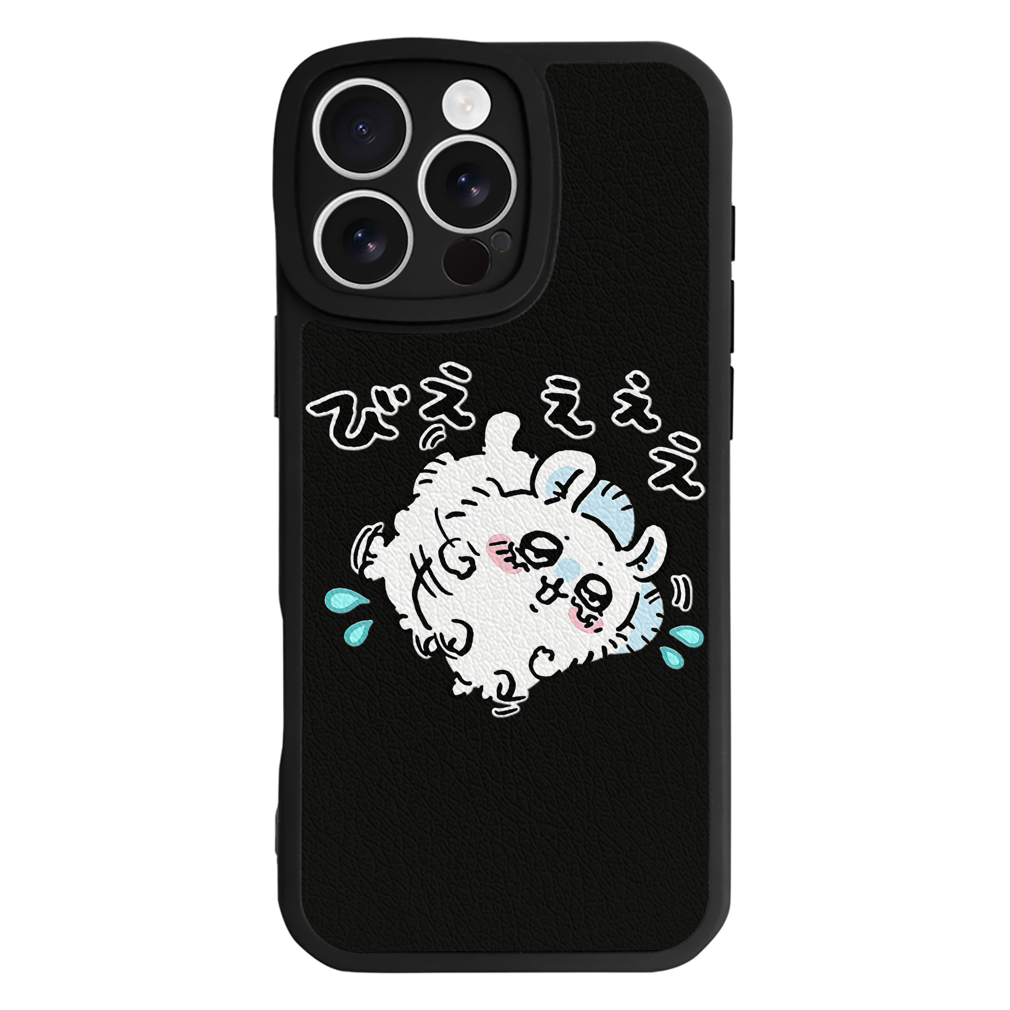 （画像用） ちいかわ モモンガ Chii-kawa Momonga 【iPhone 16シリーズ対応】シリコンスマホケース（レザー調） 材質：シリコン
